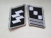 петлицы