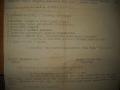 DSCN0589.JPG