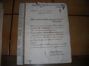 DSCN0621.JPG