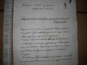 DSCN0622.JPG