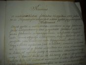 DSCN0629.JPG