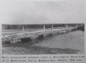 сапер IMG_9147.jpg