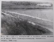 сапер IMG_9151.jpg