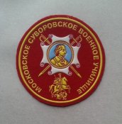 IMAG2907.jpg