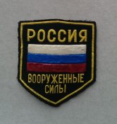 IMAG2907a.jpg