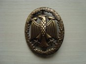 DSC05776.JPG