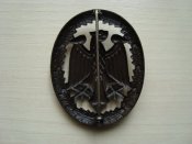 DSC05777.JPG
