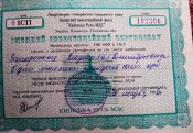 IMG_20190409_073533.jpg