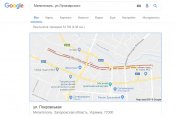 ул.Луначарского ( Покровская).jpg