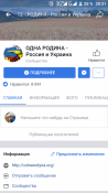 Screenshot_20190412-203114.png
