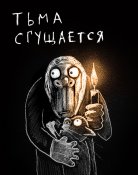 502072_original.jpg