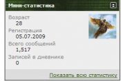 безымянный1.jpg