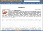 Snap 2012-09-24 at 17.00.44.jpg