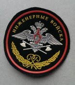 IMAG2913.jpg