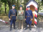 Изображение 095.jpg