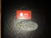 IMG_20120924_234018.jpg
