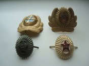 Кокарды.