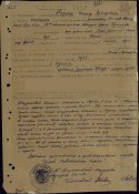 Наградной лист Серпера  52382663_2042070002506678_1013897849936543744_n.jpg