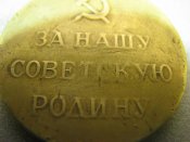 Изображение 1258.jpg
