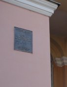 Копия DSC09706_.jpg