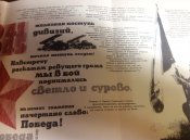 P90410-192313.jpg