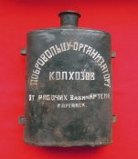 DSCN7077.jpg