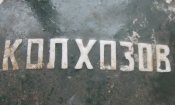 DSCN7088.jpg