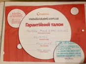 IMG_5785(1).jpg