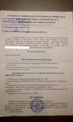 IMG_20190414_213059.jpg