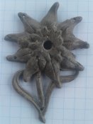 Эдельвейс (Знак на головной убор)
