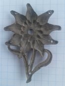 Эдельвейс (Знак на головной убор)
