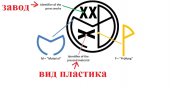 hell-pressmark-MPAD-logo.jpg