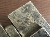Затвор 40-мм пушки M36 Бофорс L\60