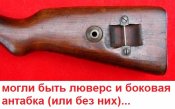 Polish 1927 P.W.K. Radom K98 pic7.jpg