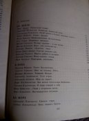 P90410-192601.jpg