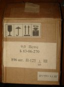 DSC01293.jpg
