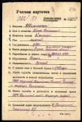 s-l1600 (2).jpg