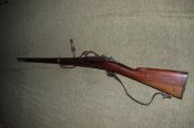 ММГ винтовки Гра М1874