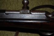 ММГ винтовки Гра М1874