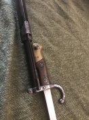 ММГ винтовки Гра М1874