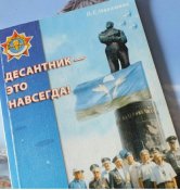 S90419-213245(1).jpg