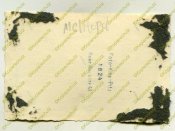 Мелитополь солд Немцы - казарма s-l1601 (2).jpg