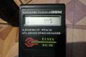 20190421_191258.jpg