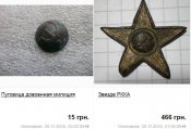 пуг.jpg