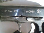 IMG0046A.jpg