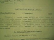 IMG0056A.jpg