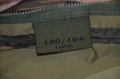 Парка Gore-Tex DPM Rip-Stop 180/104 (ВС Британии) Оригинал.