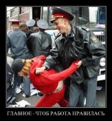 post-3-12380505114938.jpg