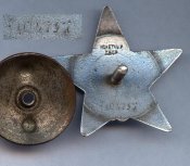 RedStar1.jpg