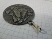 Медаль